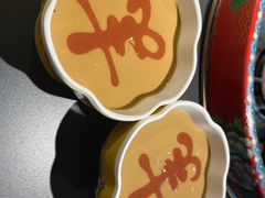 -羊大爷涮肉(亮马桥店)