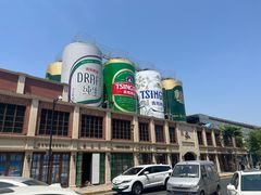 -青岛啤酒博物馆