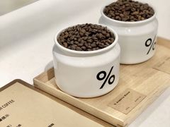 -% Arabica阿拉比卡咖啡(深圳湾万象城店)