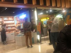 等位区-代数学家algebraist(诚品店)