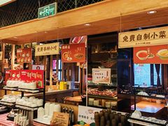 -三十六味匠猪蹄(三元桥店)