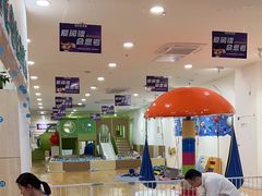-宝贝王早教中心(衡阳万达店)