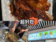 -赵元章肉骨烧(山塘街店)