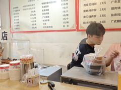 -吾家香港烧腊专门店