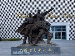 -上海电影博物馆