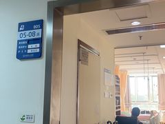 -杭州市第一人民医院(湖滨院区)