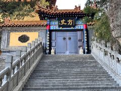 -千佛山风景名胜区