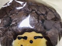 -莉莲蛋挞(日月光店)