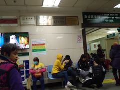 -中山大学孙逸仙纪念医院(北院区)
