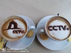 -中央广播电视总台(光华路办公区)