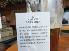 -Seesaw Coffee(朝阳大悦城店)