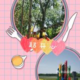 六一溜娃|感受自然来这里 ,优惠超划算