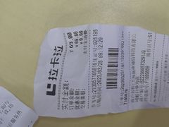 -华为授权服务中心(虹口大连路)