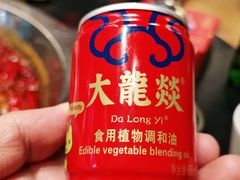 -大龙燚火锅(万象城店)