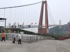 -华西村