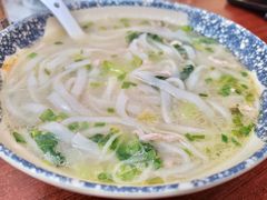 -后海村