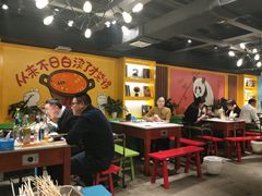 大堂-钢管厂五区小郡肝火锅串串香(清河店)