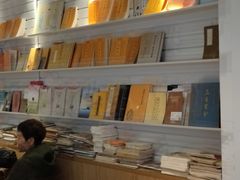 -食蔬不二素食自助餐厅(沈阳铁西店)
