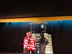 -弥荣会馆日本传统艺能表演
