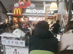 -麦当劳(吴圩机场店)