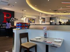 -必胜客(嘉兴万达店)