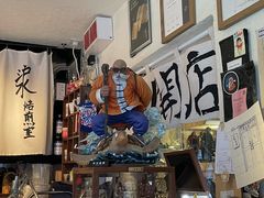 -沪水焙煎室(淡水路店)