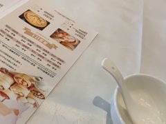 -广州建国酒店-盈丰阁粤菜-粤式茶点