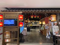 -南京大牌档(崇文门国瑞店)