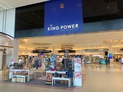 -王权免税店(普吉市区店)