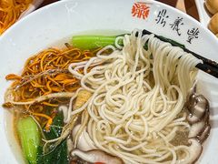 -鼎义丰功夫面(星光大道店)