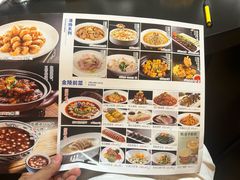 -红厨巷·淮扬菜(熙南里店)