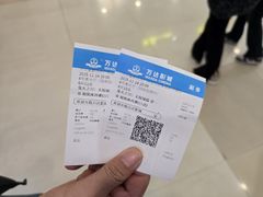 -万达影城(廊坊万达广场激光IMAX店)