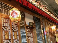-杨记隆府(汉街店)