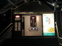 -海门鱼仔·潮汕味(燕岭店)
