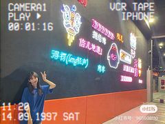 -VFSC极限蹦床主题公园(乐园道彩悦城阳光店)