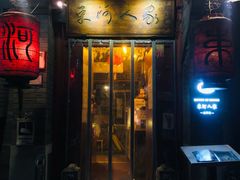门面-束河人家(南锣鼓巷店)