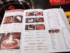 -井格·重庆火锅(王府井店)