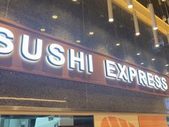 -争鲜回转寿司(中街大悦城店)