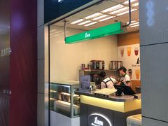 门面-1点点(芦潮港店)