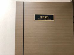 -爱小小美甲美学