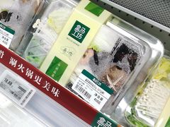 -盒马鲜生(宝地店)
