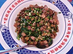 -旺角小渔村·海肠捞饭开创者(二马路店)