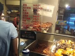 -老黄记手撕烤兔(玉林街店)