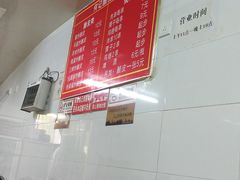 -何记酿皮店(西流湾店)