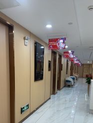 点击看大图 -南京康美美容医院·旗舰店