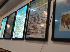 -张记炸串肠粉