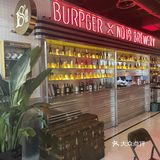 中大国际西安本土品牌商场西安人都爱逛!