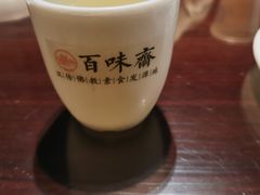 -鸡鸣寺百味斋素菜馆