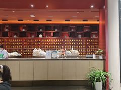 -南京君和堂中医门诊部