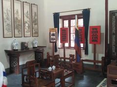 -中国甲午战争博物院